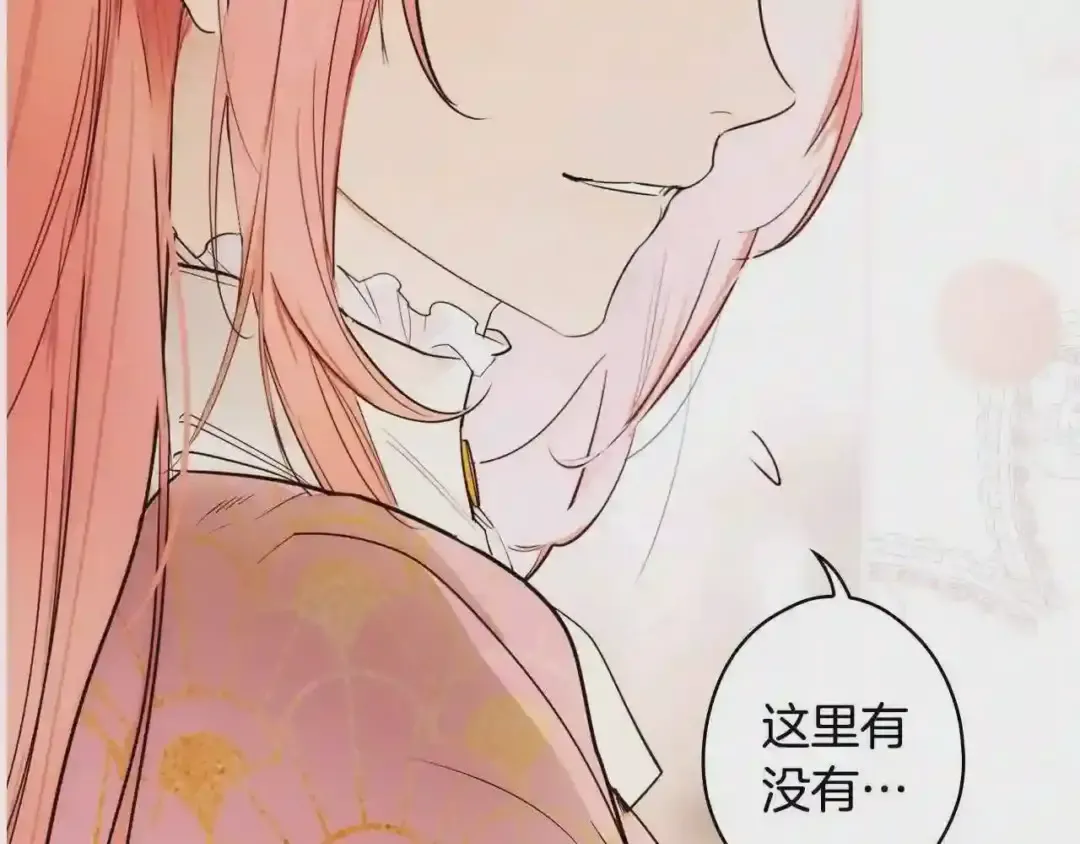 第165页