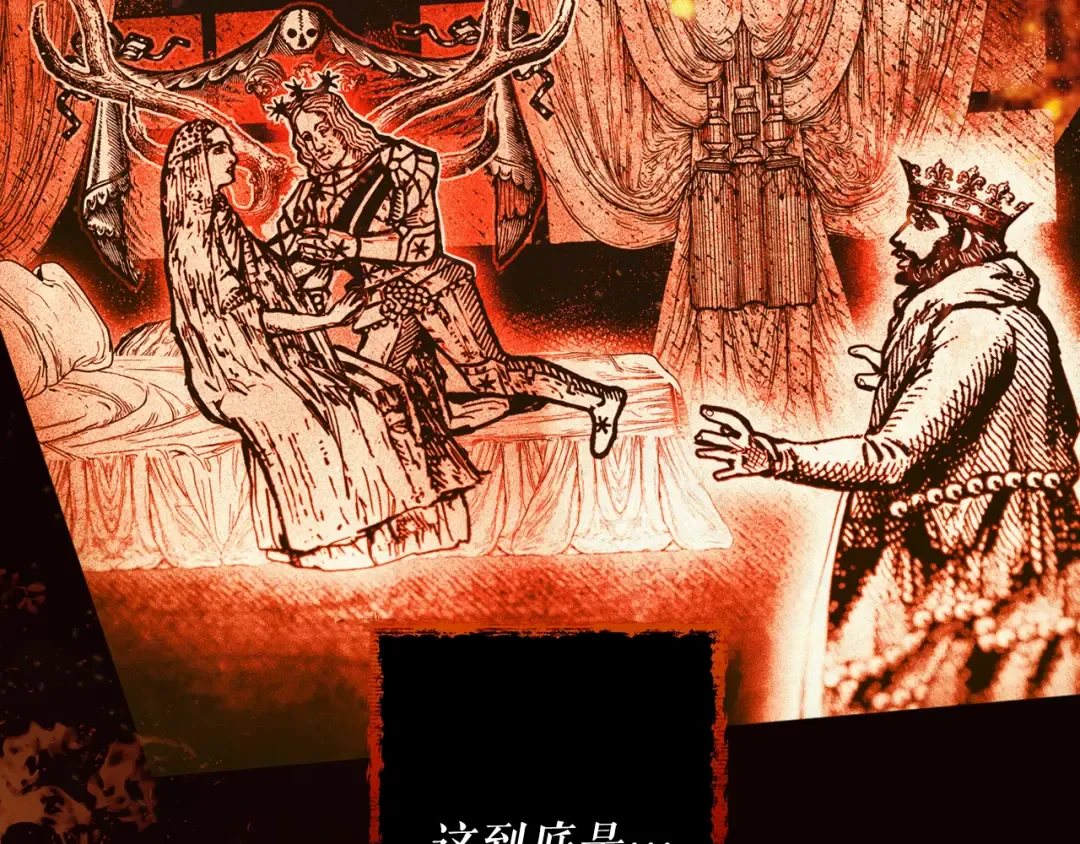 第174页