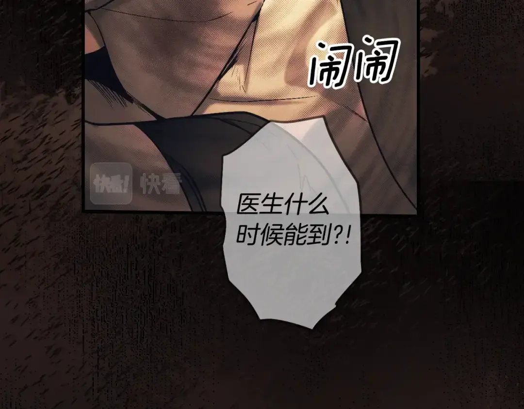 第181页