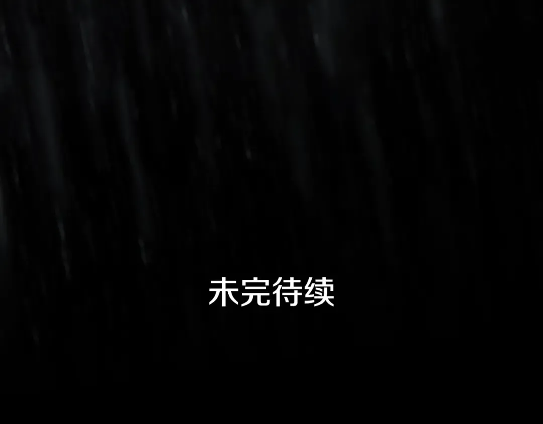 第260页