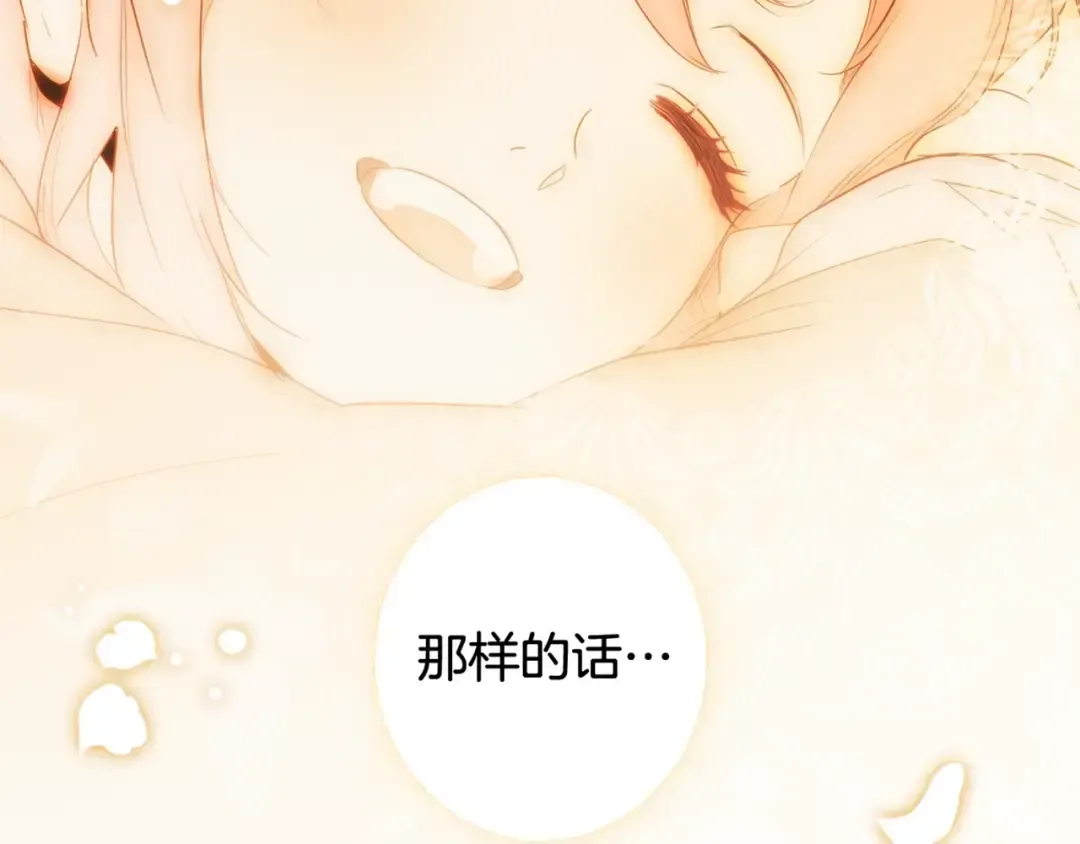 第271页
