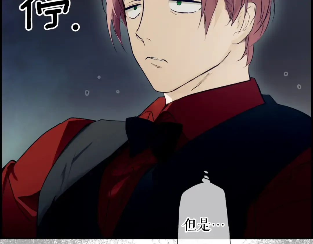 第172页