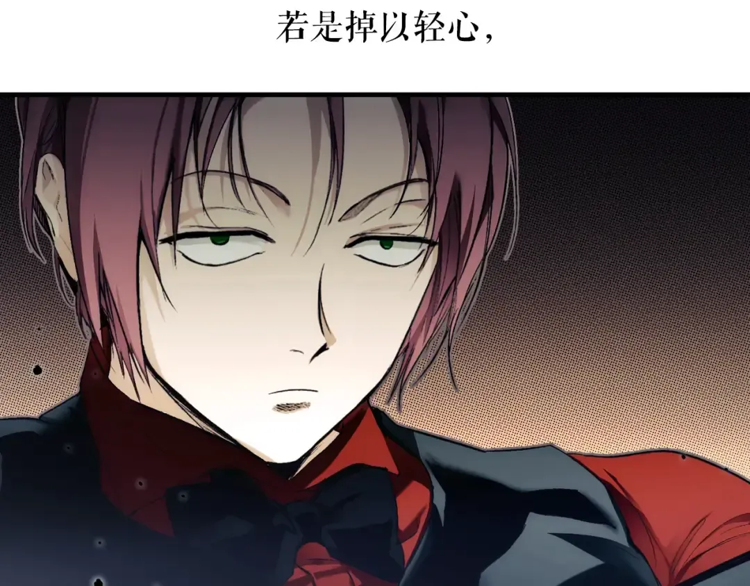 第176页
