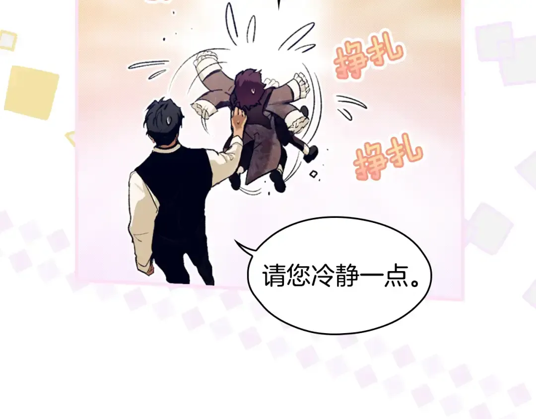 第190页