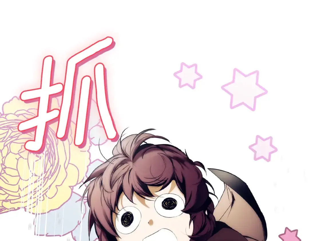 第187页