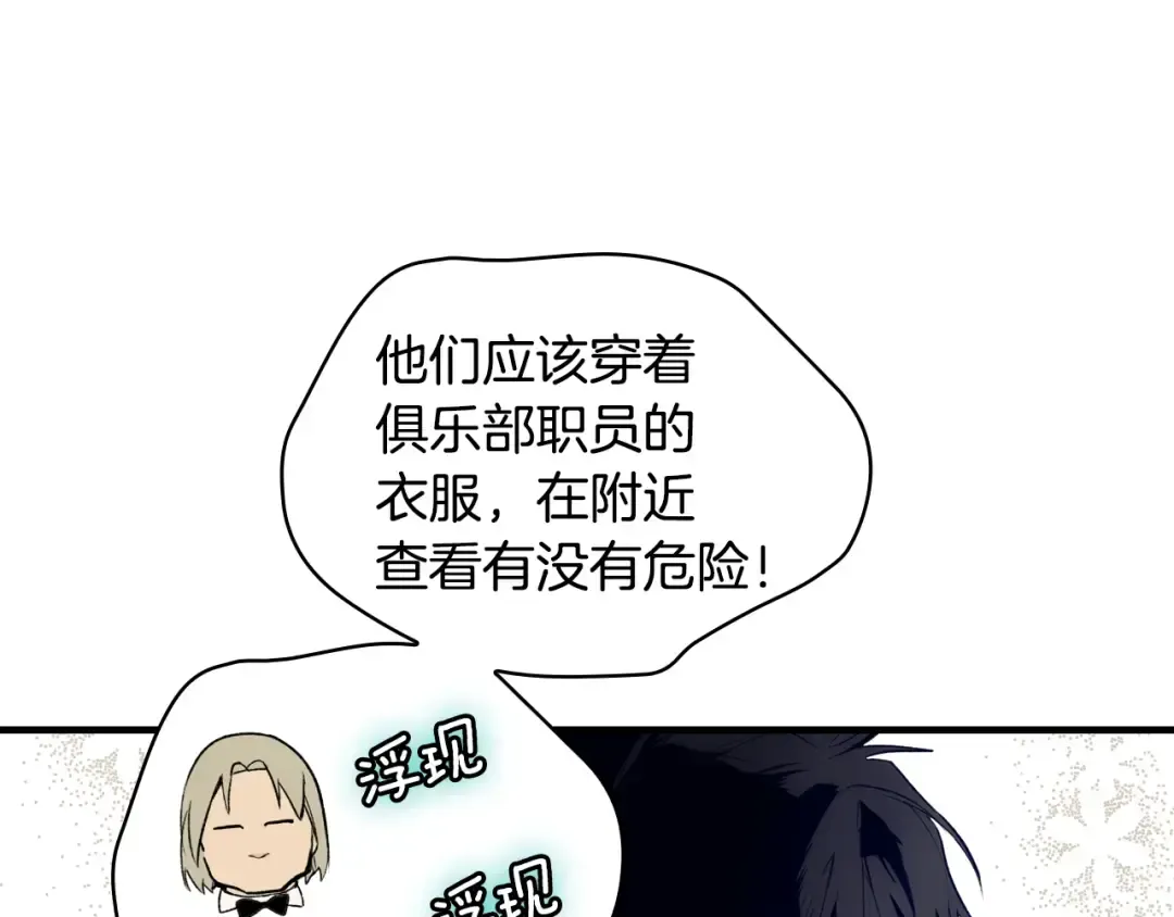 第195页