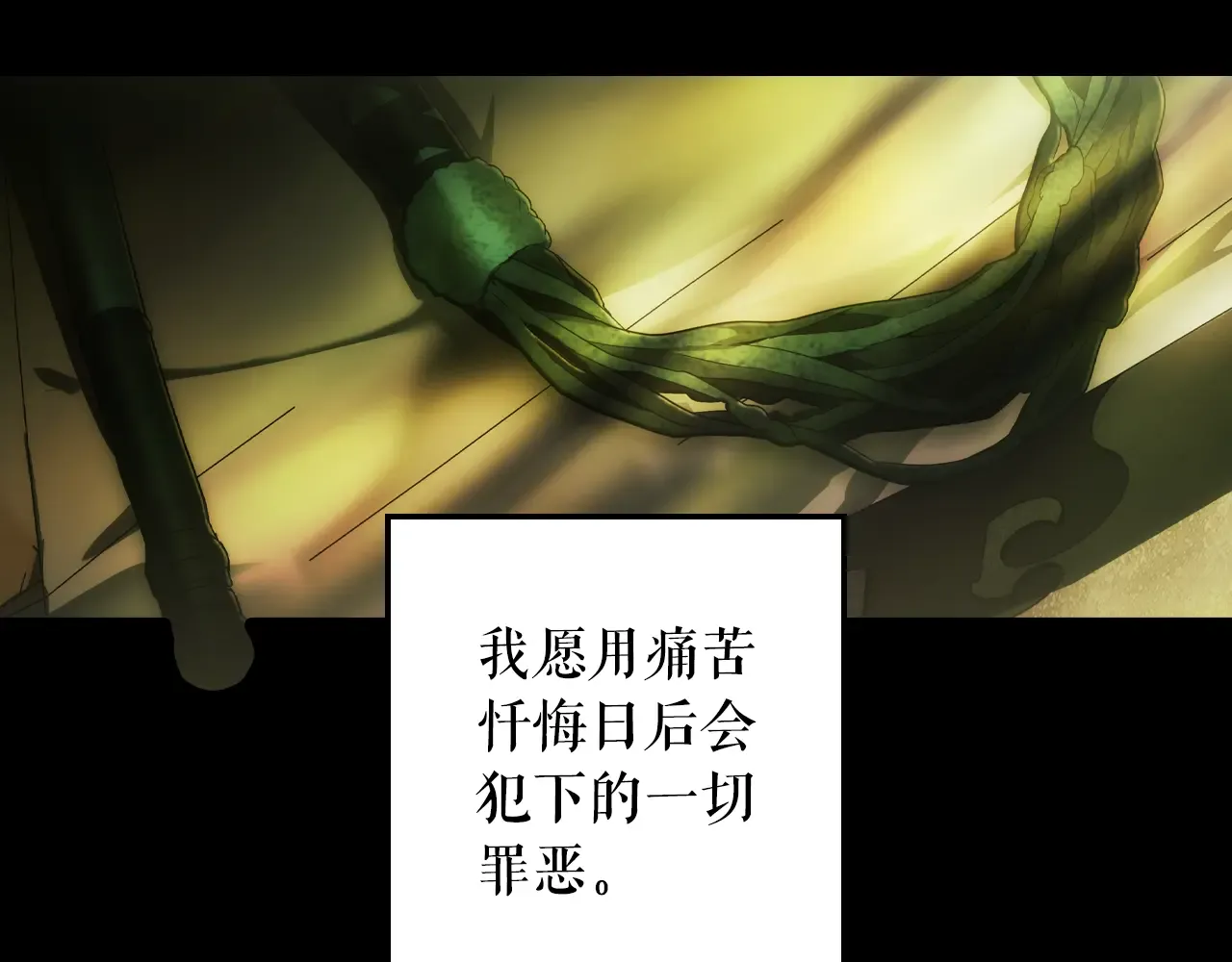 第187页
