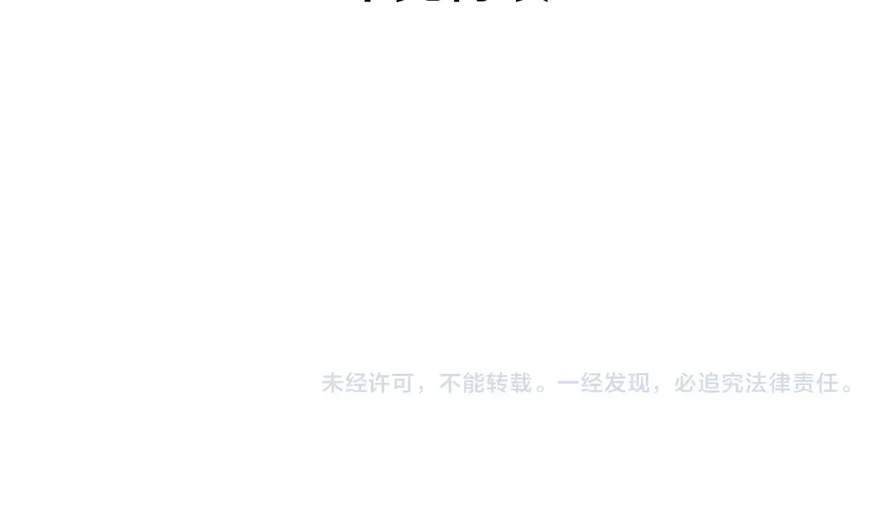 第241页