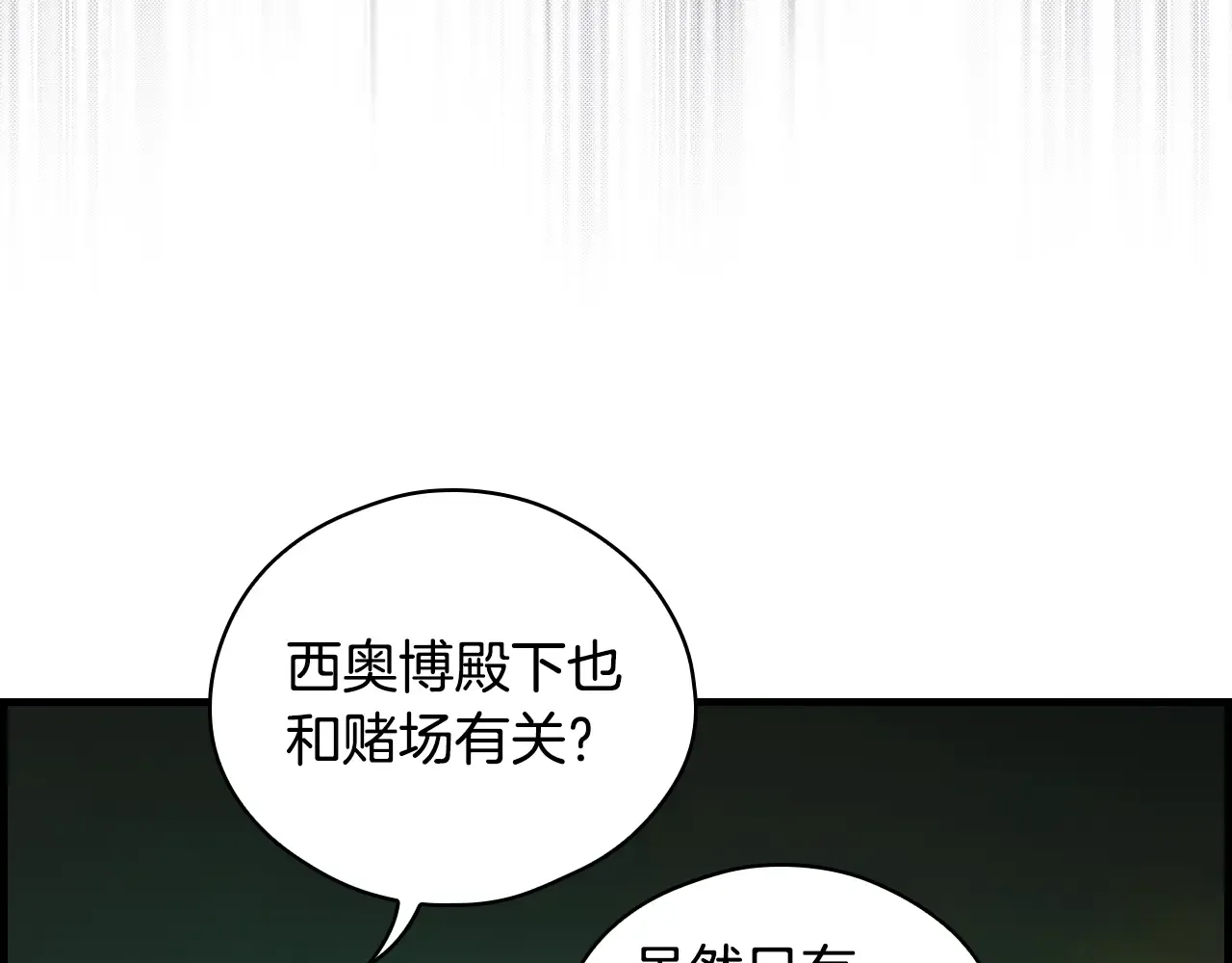 第211页
