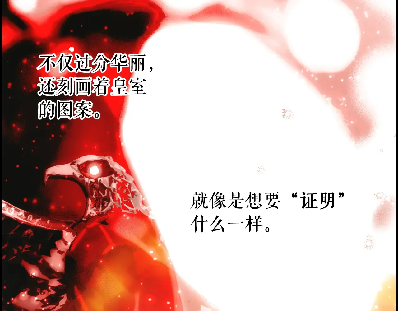 第233页