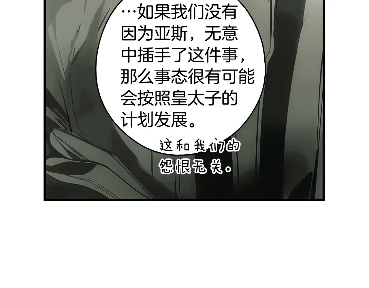 第230页