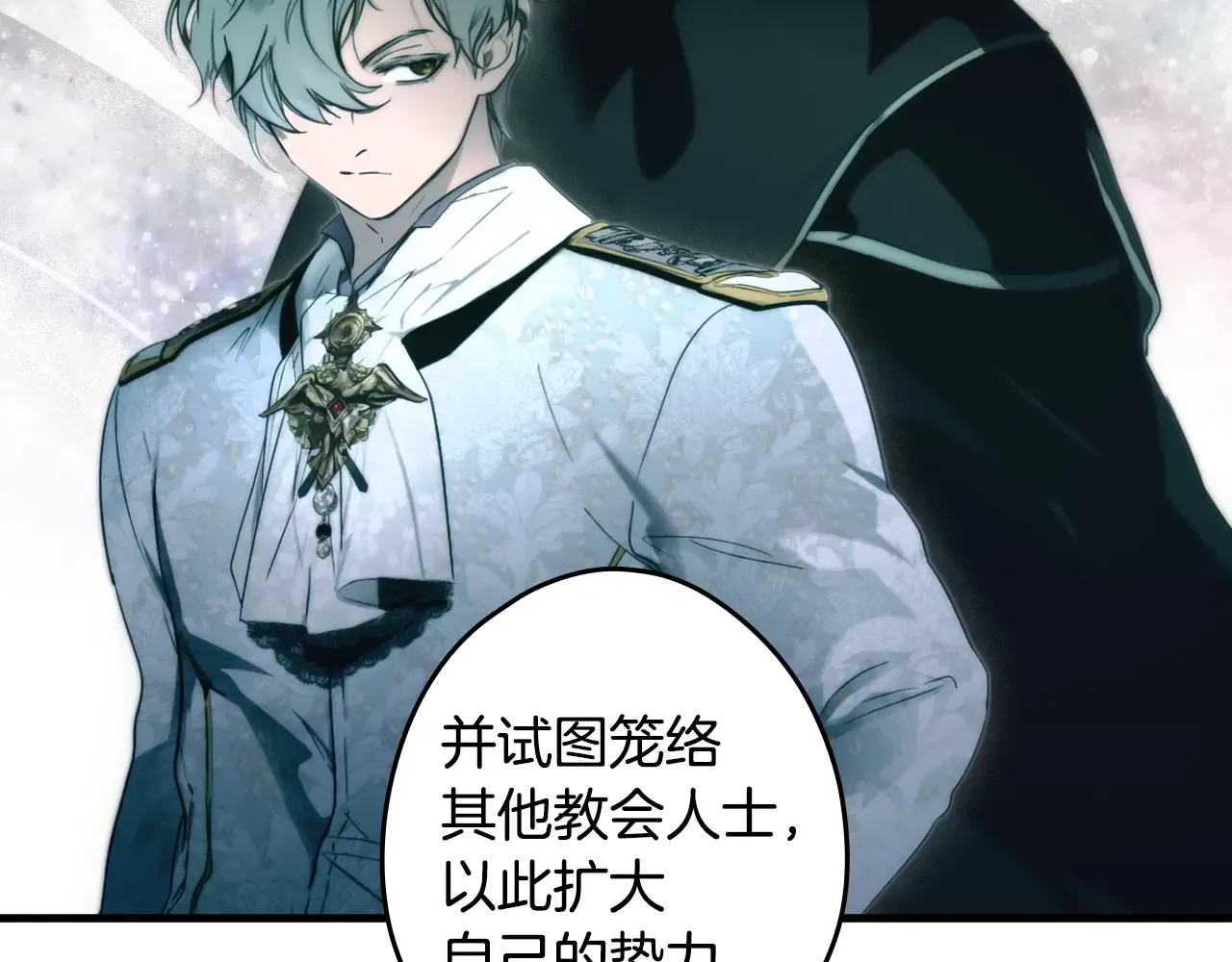 第217页