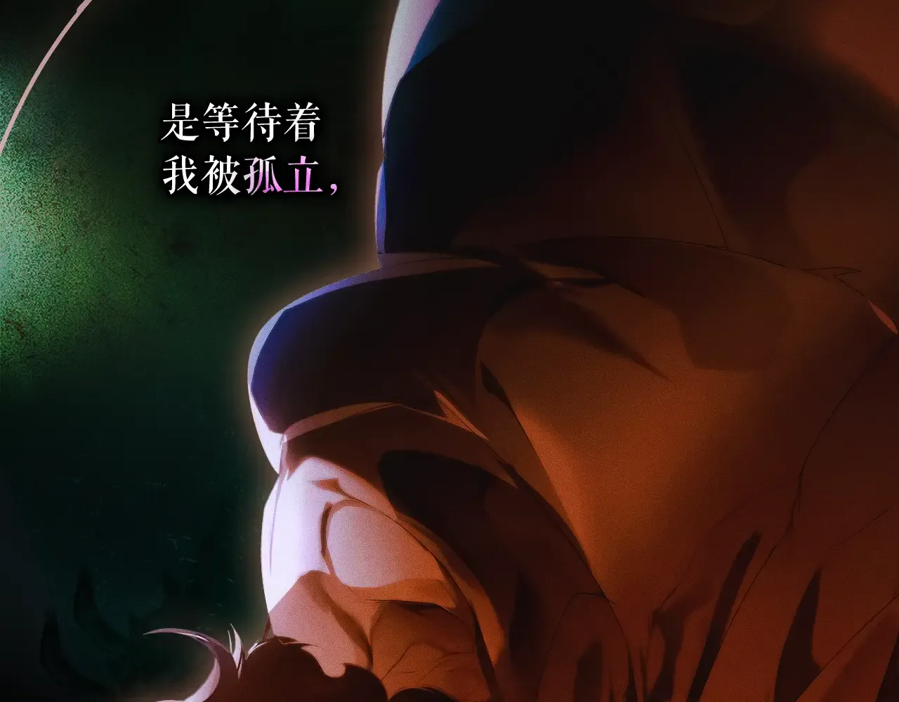 第241页
