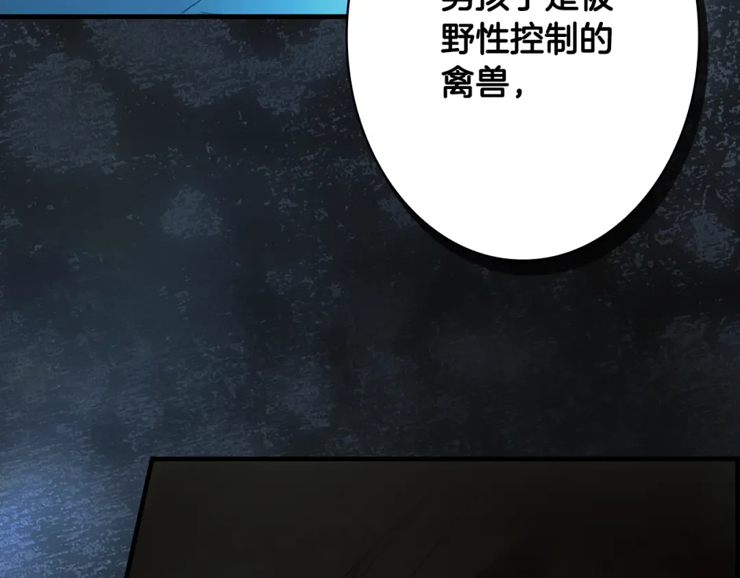 第199页