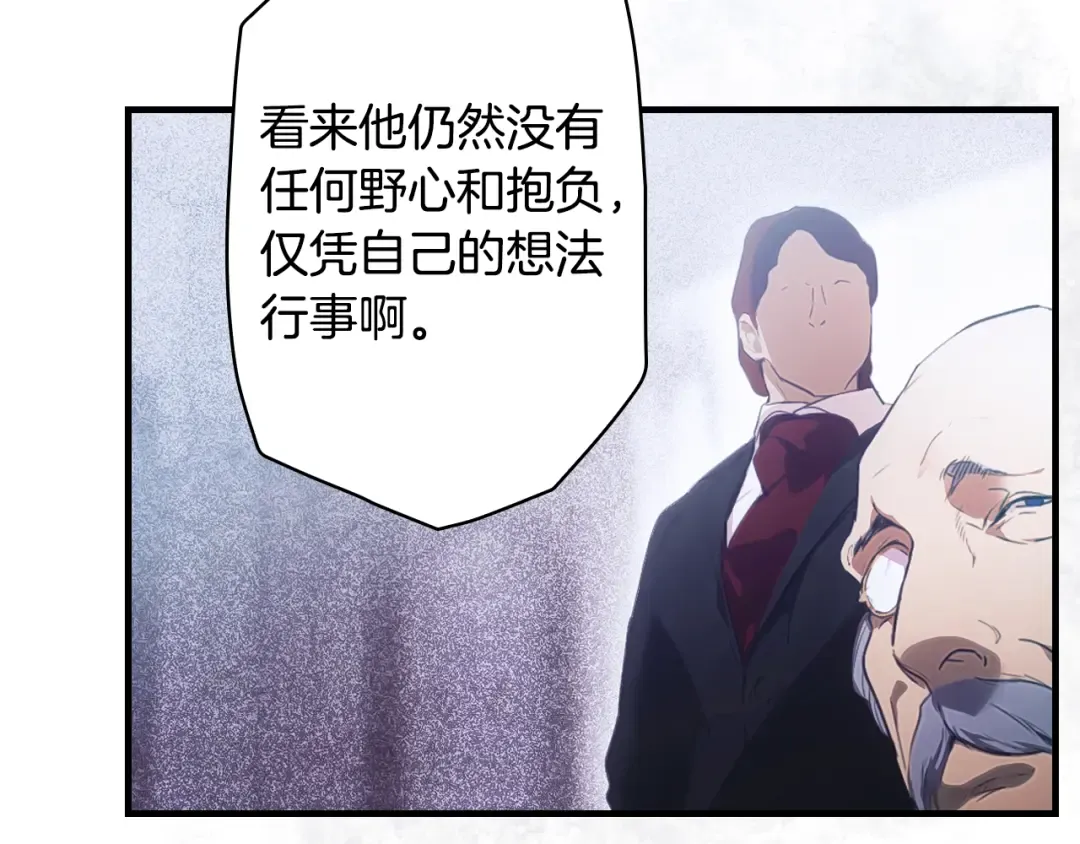 第191页