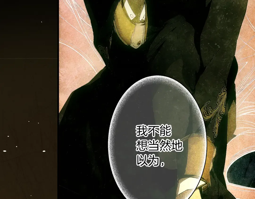 第238页