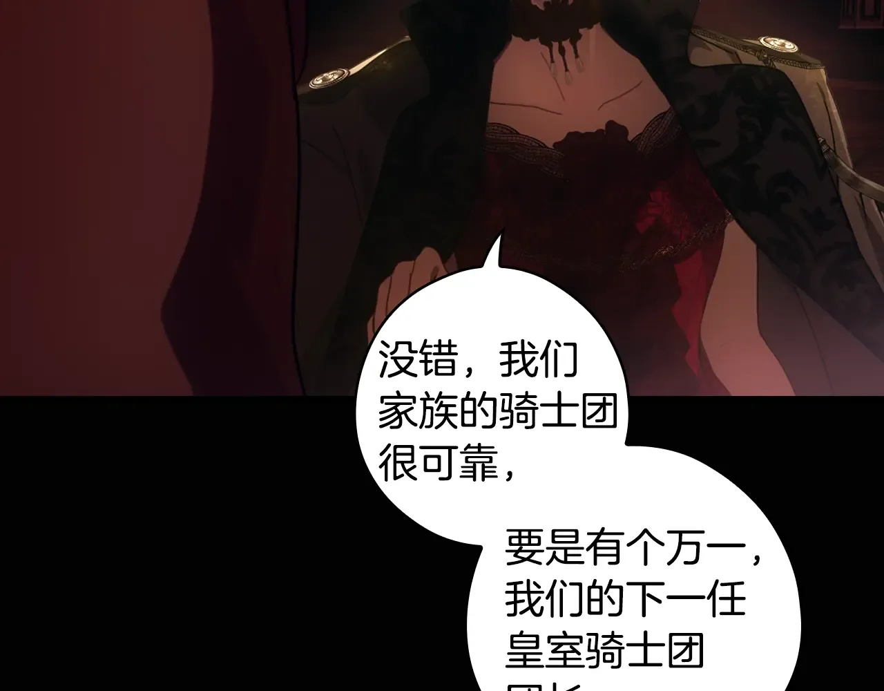 第188页