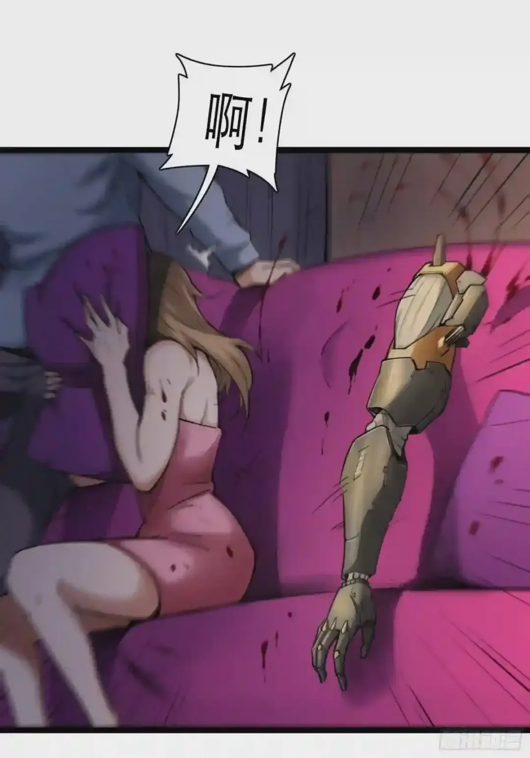 第26页