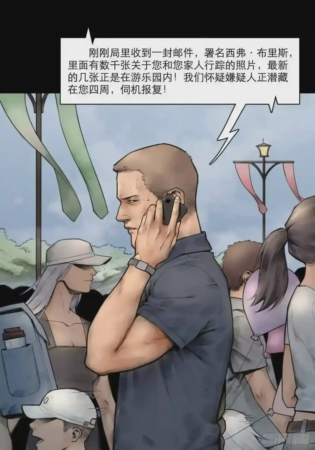 第41页