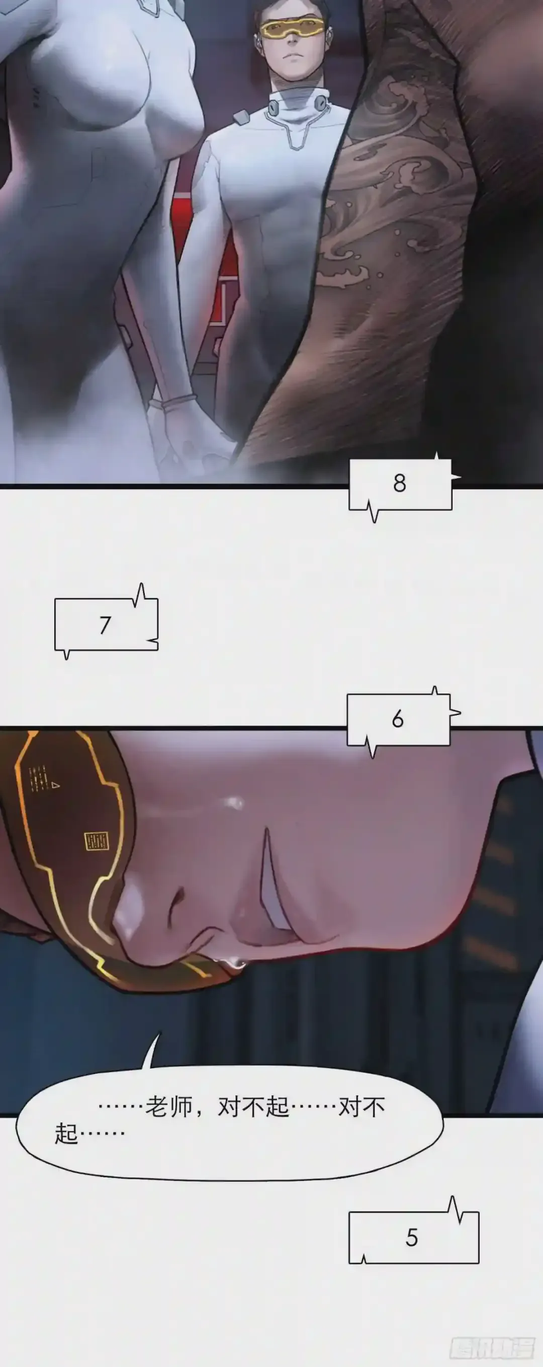 第34页