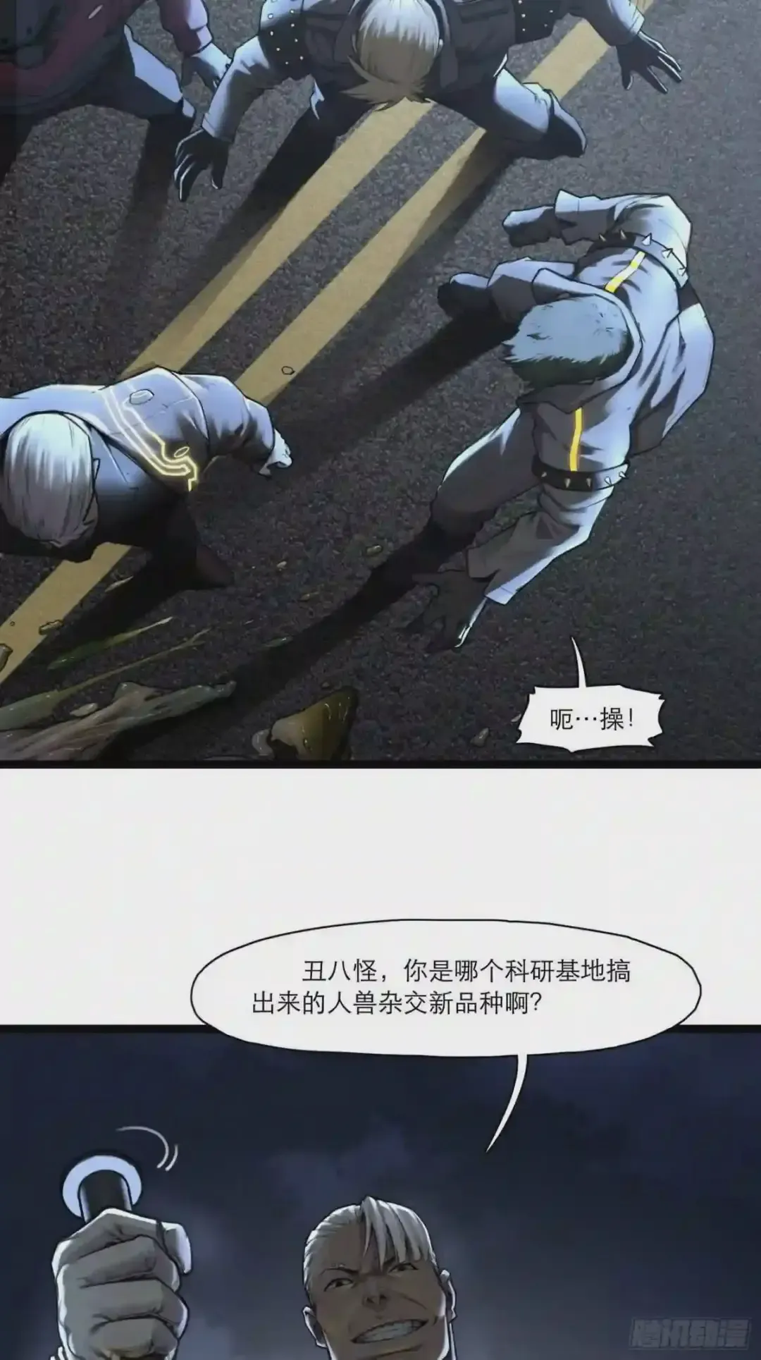 第40页