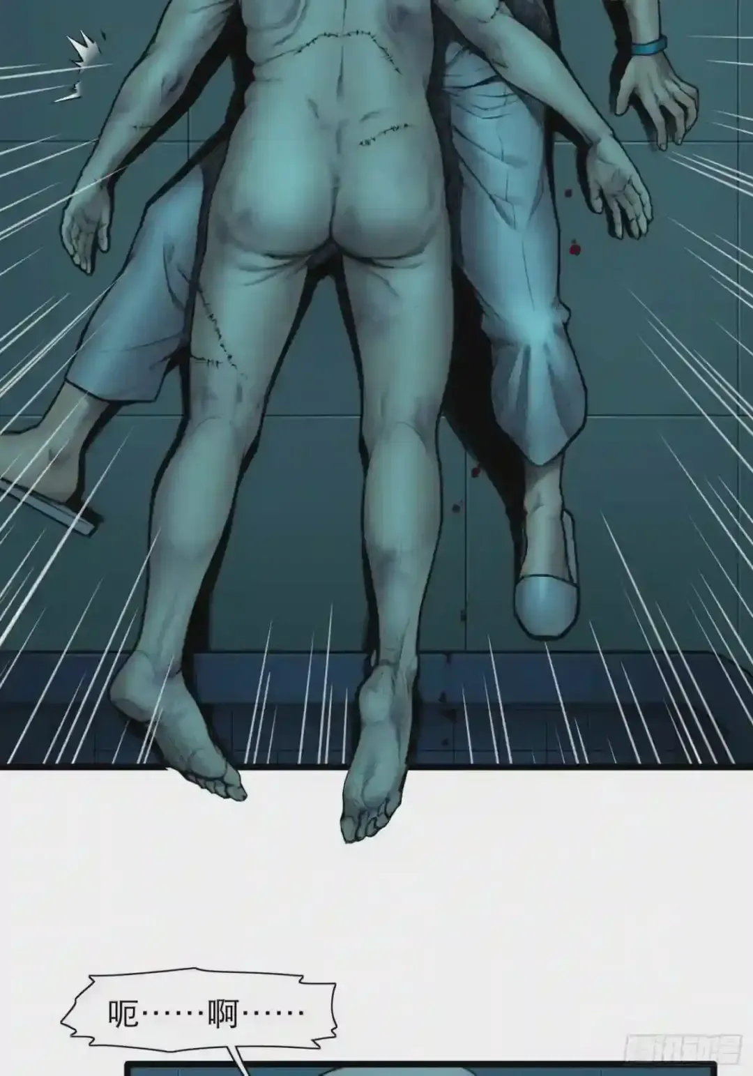 第44页