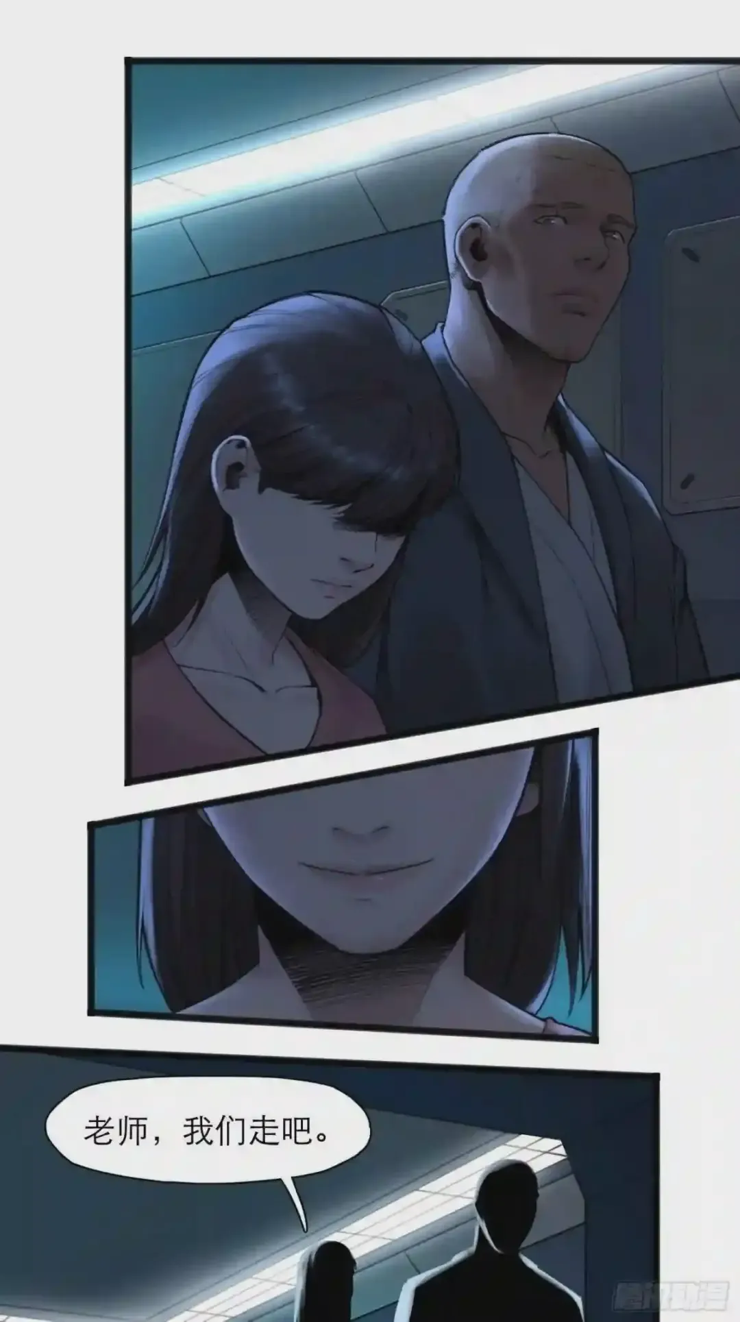 第75页