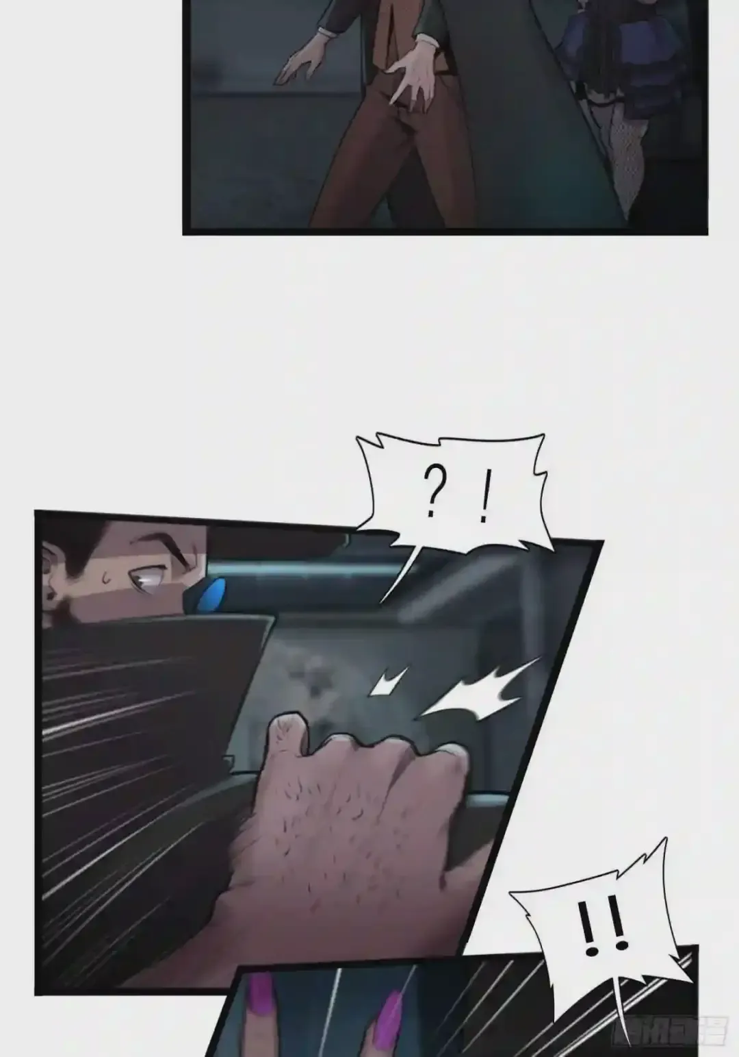 第50页