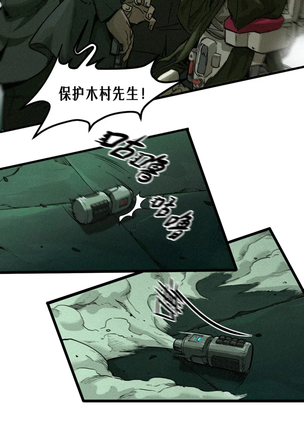 第57页