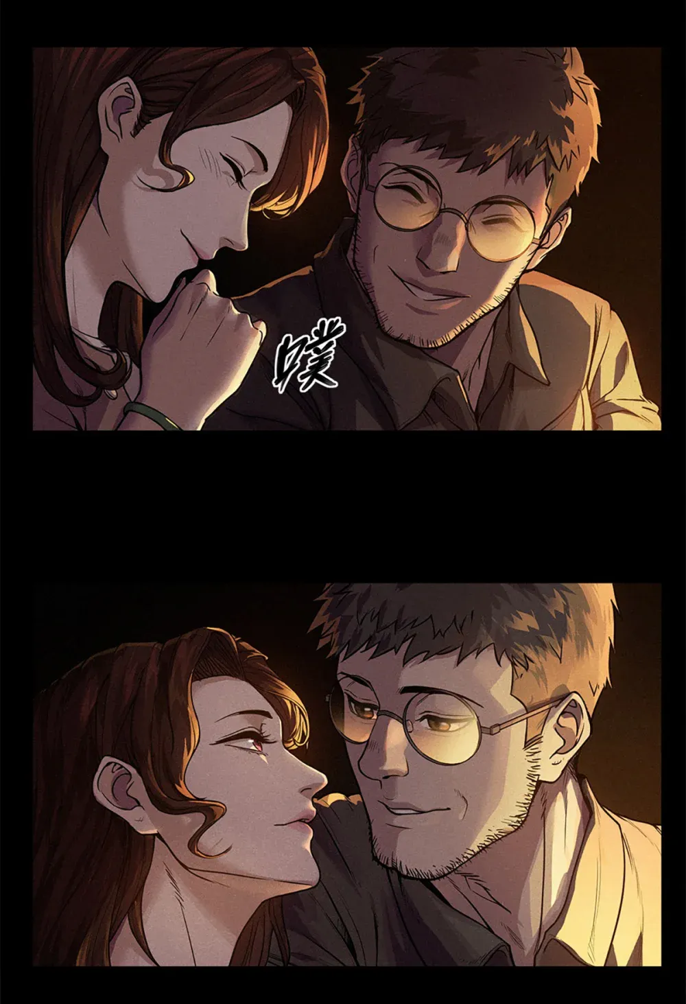第60页