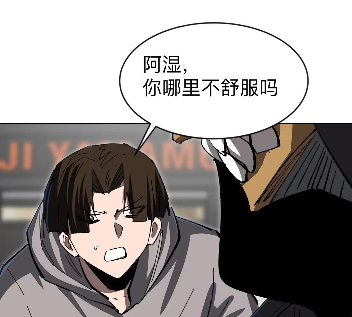 第79页