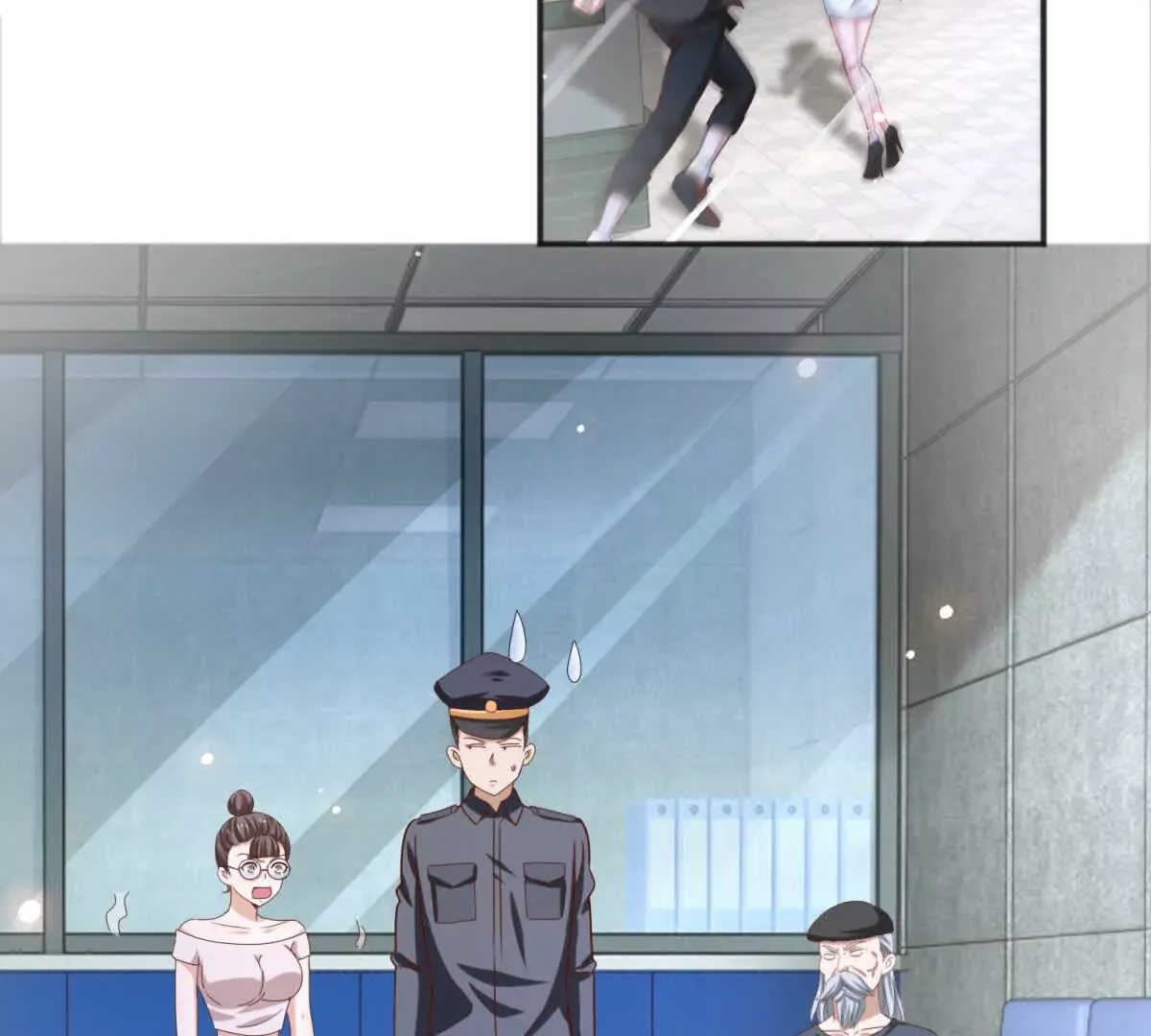 第38页