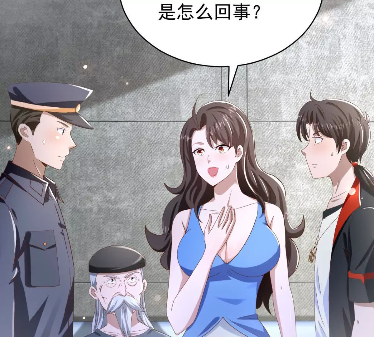 第41页