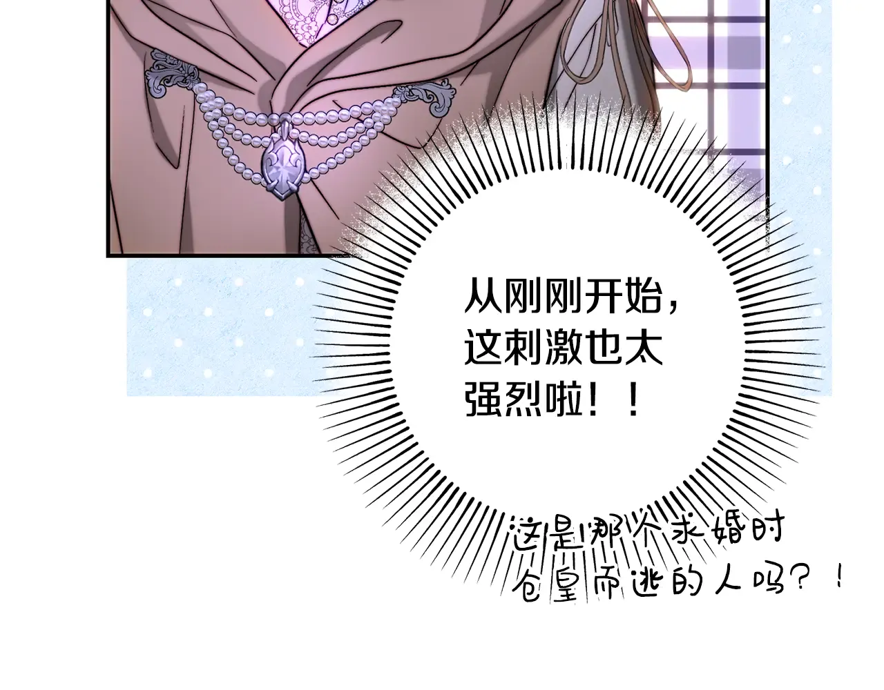 第185页