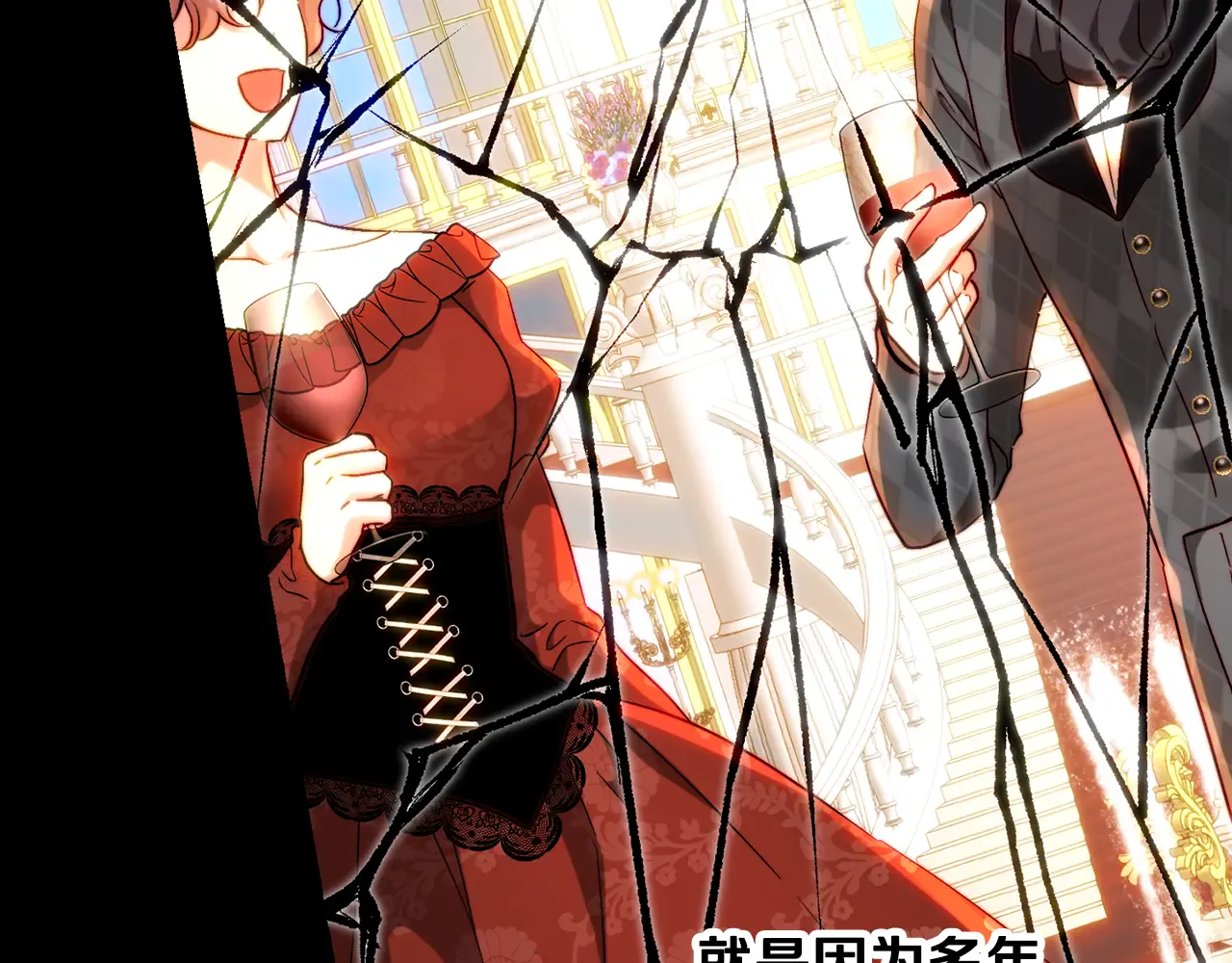第204页