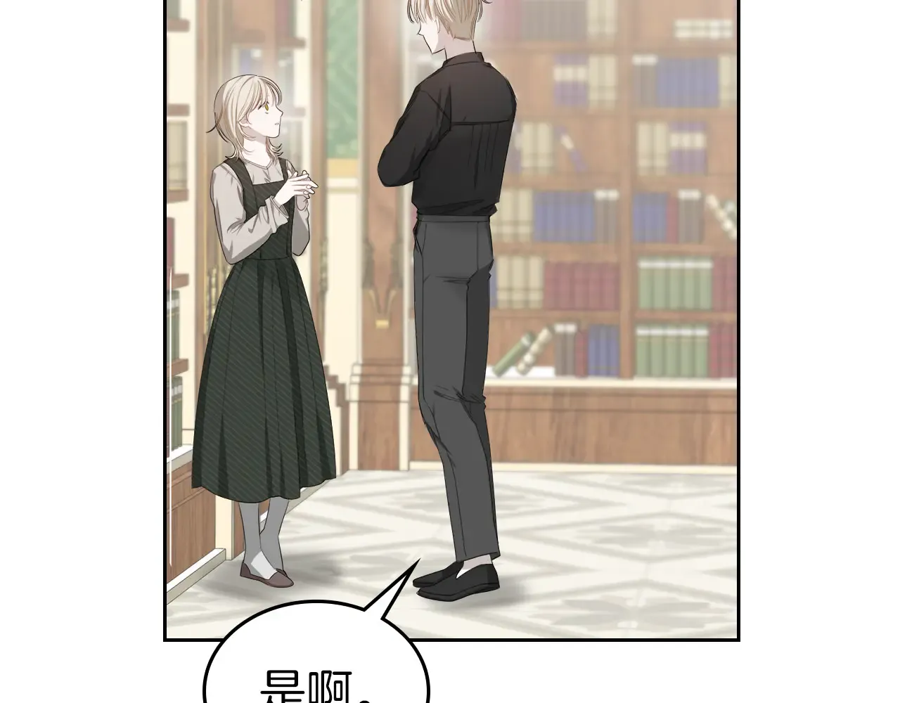 第119页