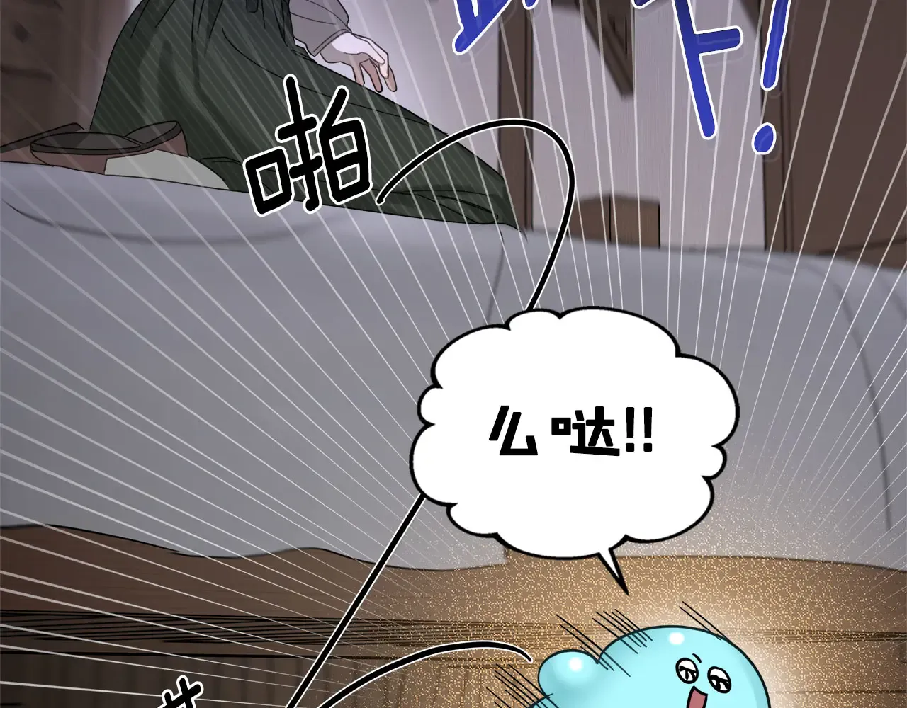 第187页