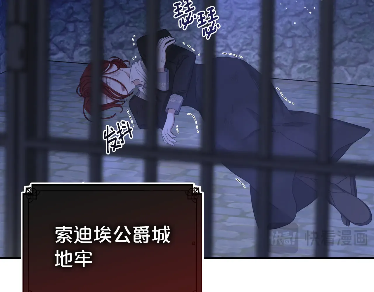第120页