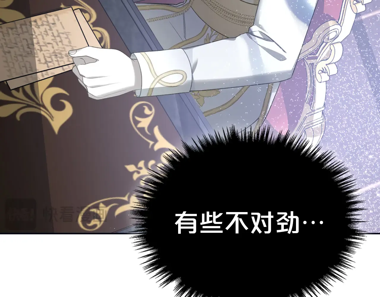 第124页