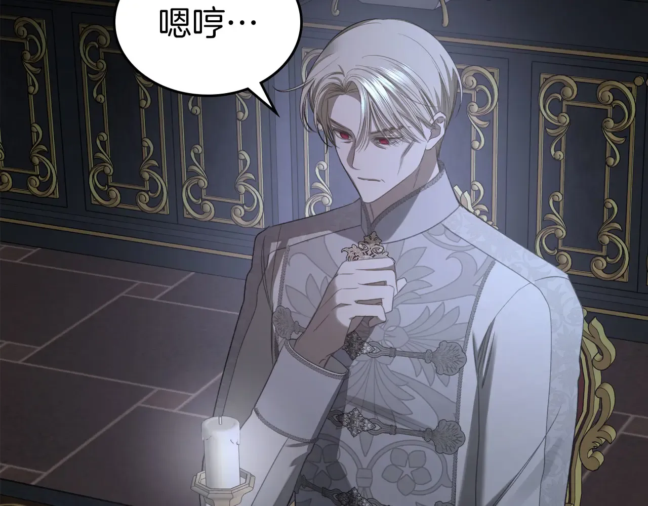 第116页