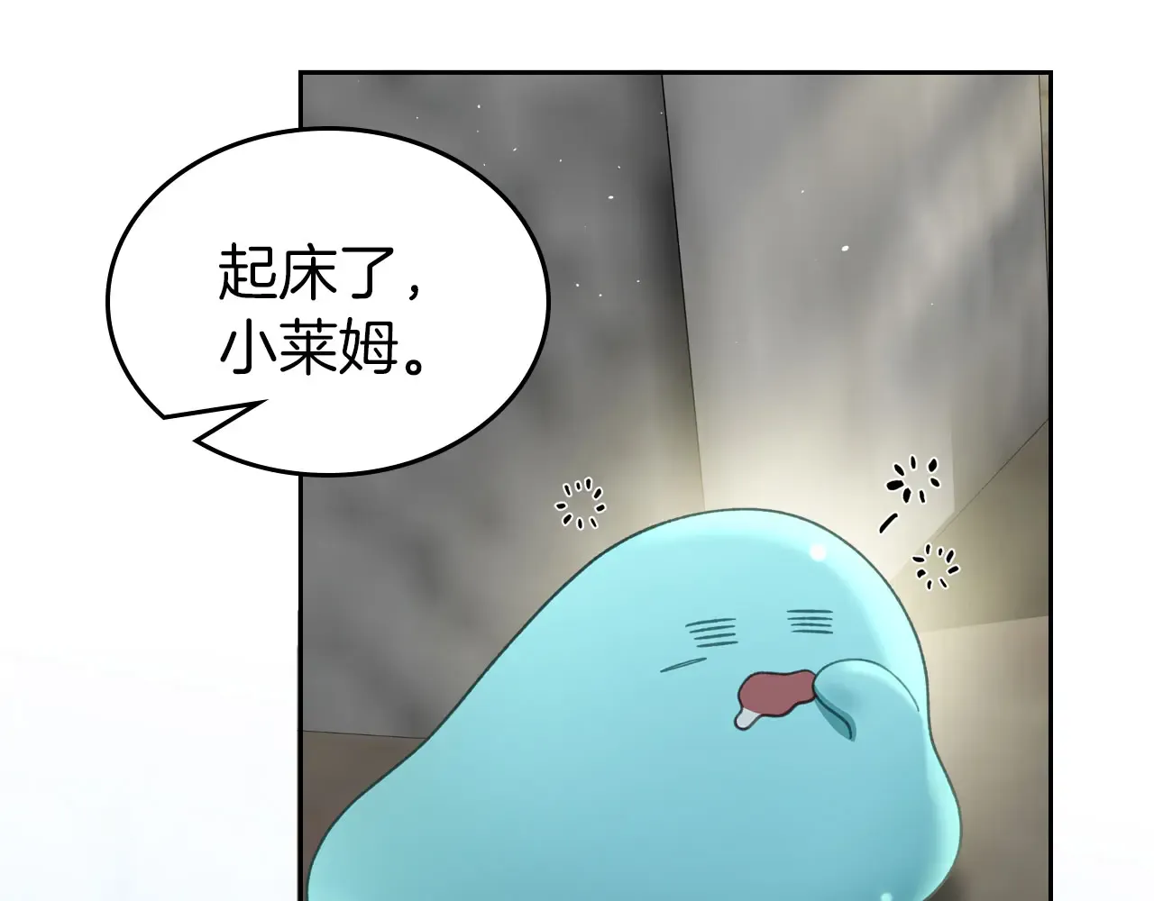第189页
