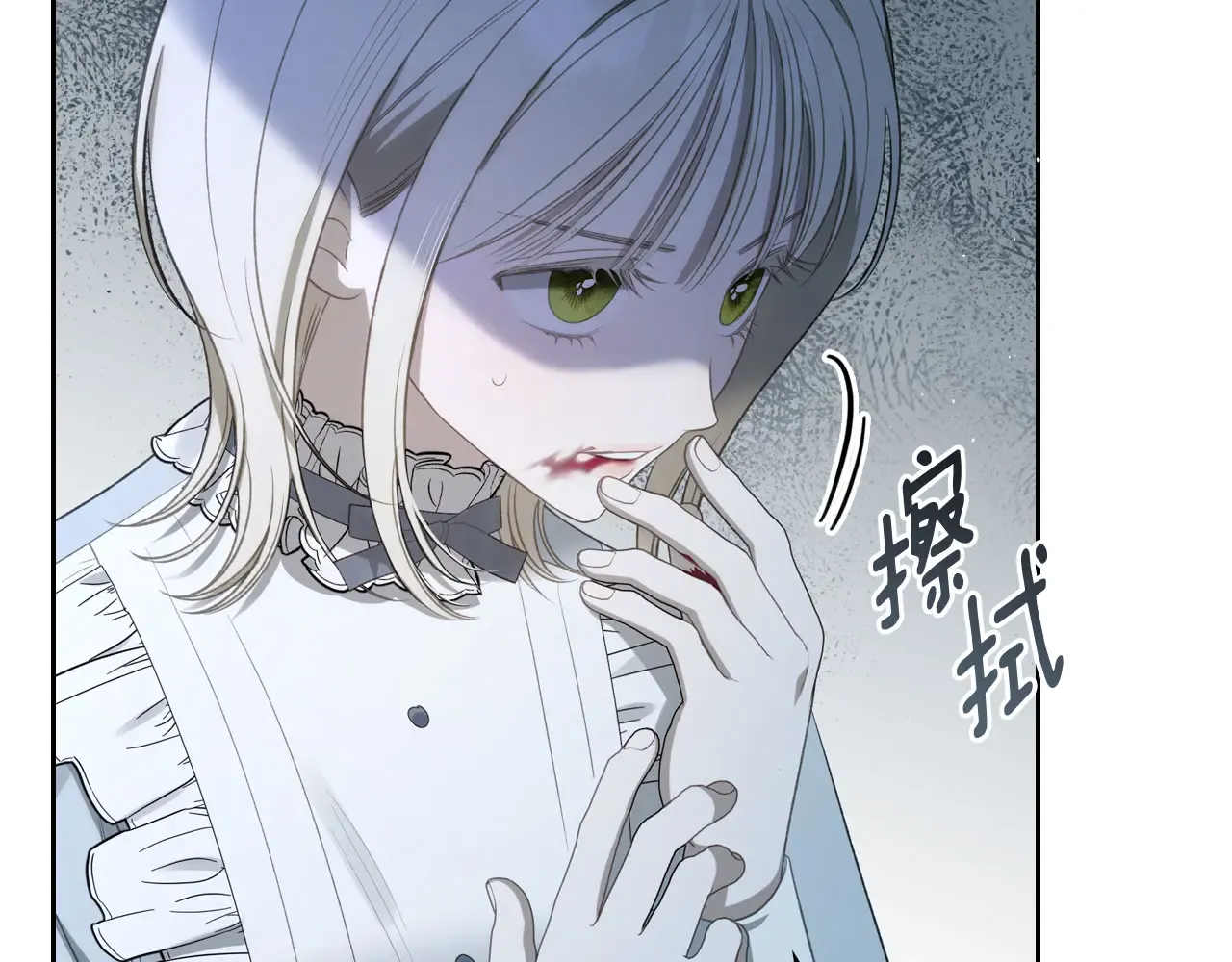 第149页