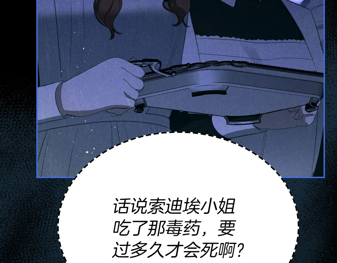 第171页