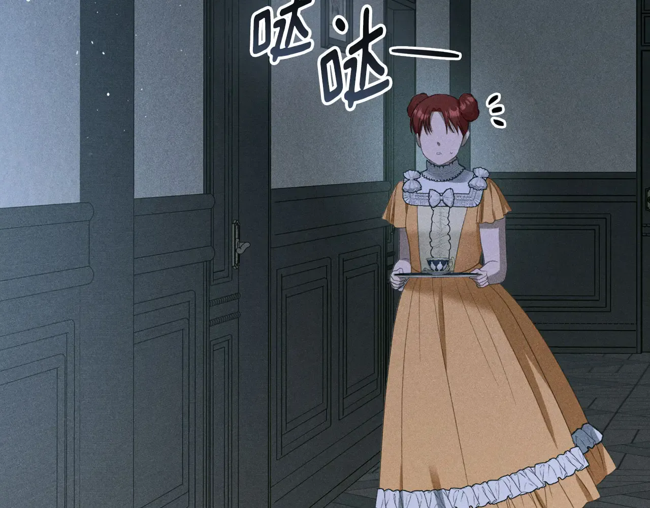 第183页