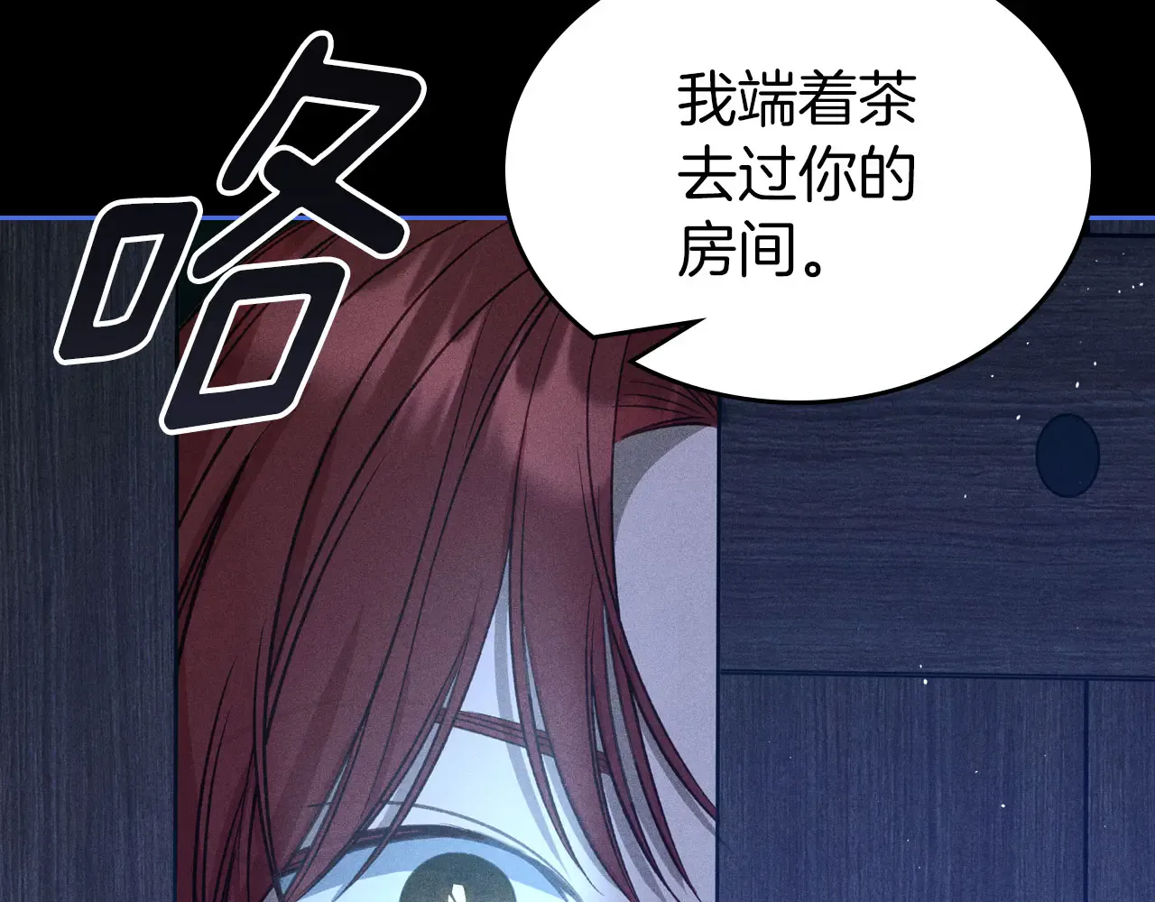 第185页