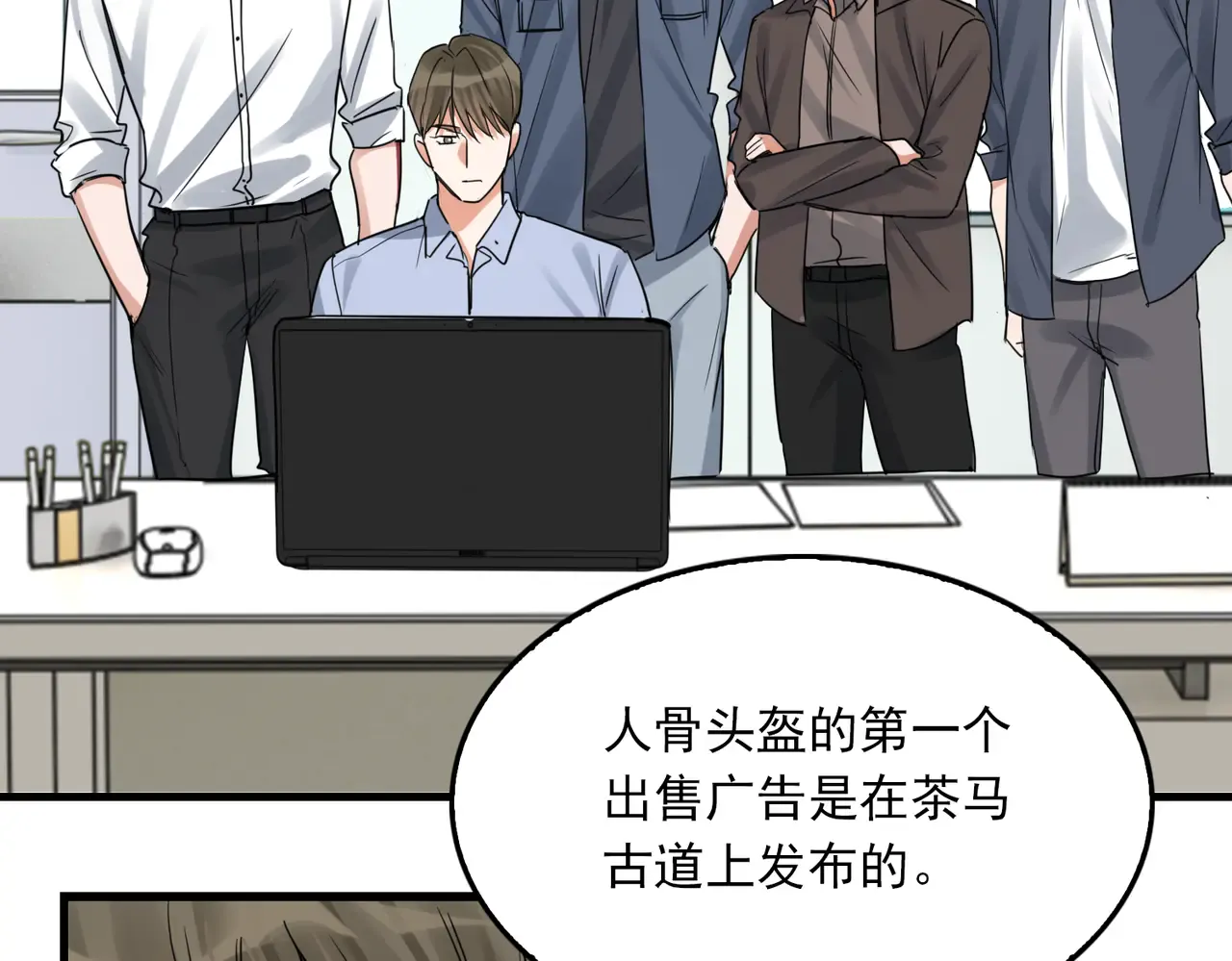第83页