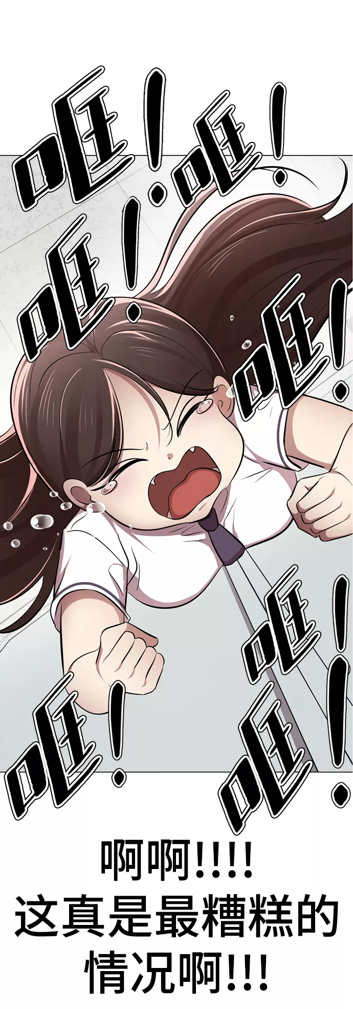 第124页