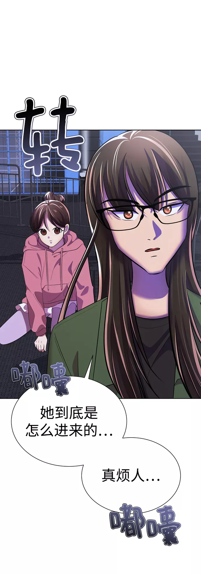 第94页
