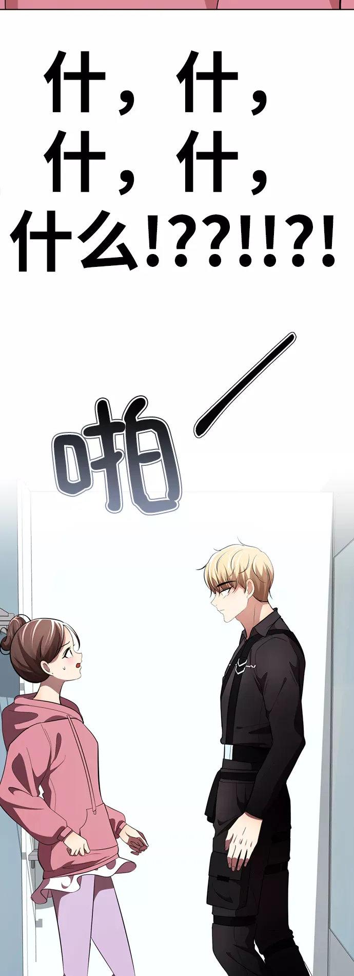 第104页