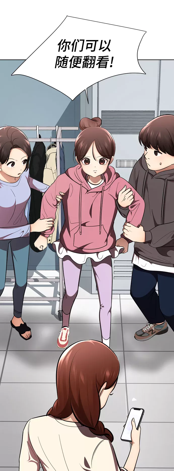 第98页